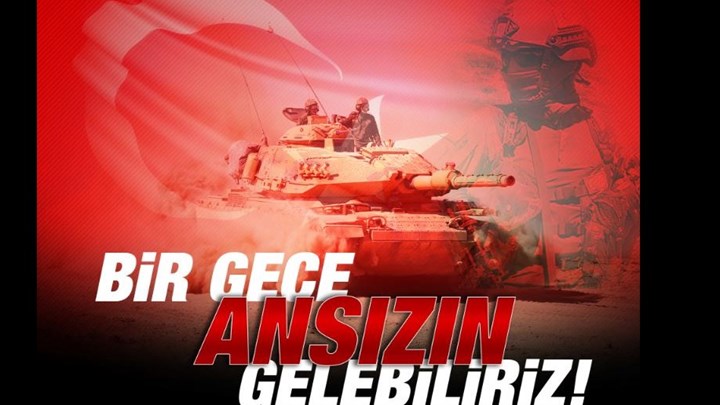 Τούρκοι χάκαραν τη σελίδα της Γ.Γ Καταναλωτή - Απειλές για νέα Μικρασιατική Καταστροφή - ΦΩΤΟ