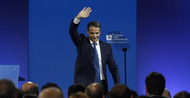 Ν.Δ: Μήνυμα προεκλογικής κινητοποίησης από Μητσοτάκη στο τέλος του Συνεδρίου