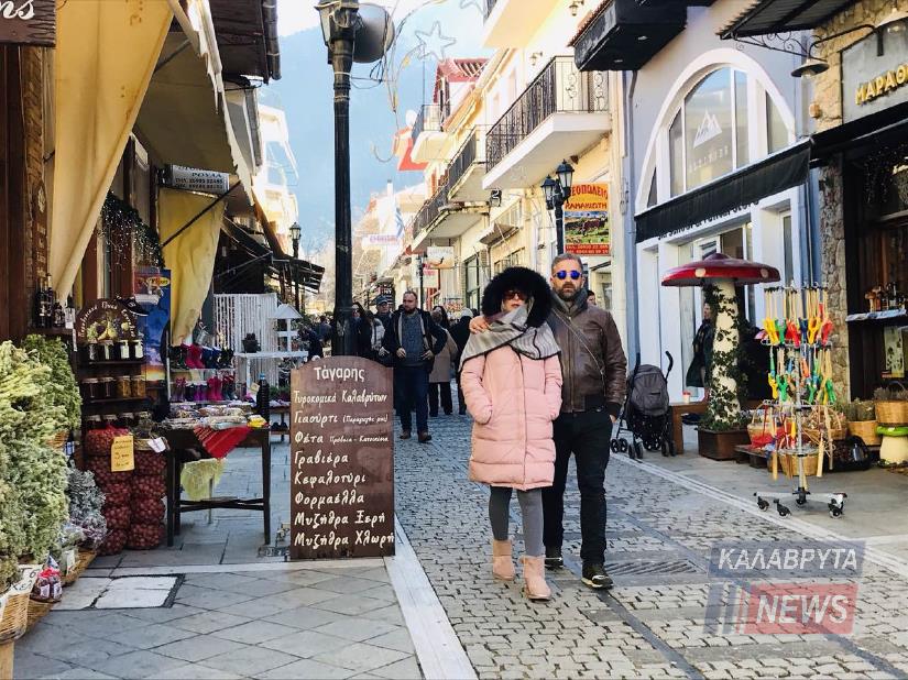 Πρωτοχρονιά στα Καλάβρυτα με αρκετούς... επισήμους και πληρότητα στα καταλύματα