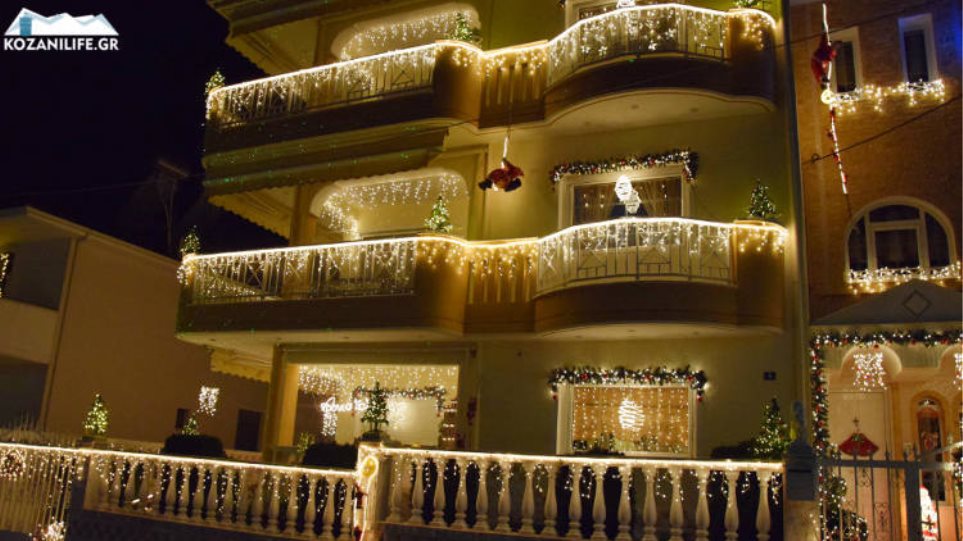 Η πιο... χριστουγεννιάτικη πολυκατοικία στην πόλη της Κοζάνης