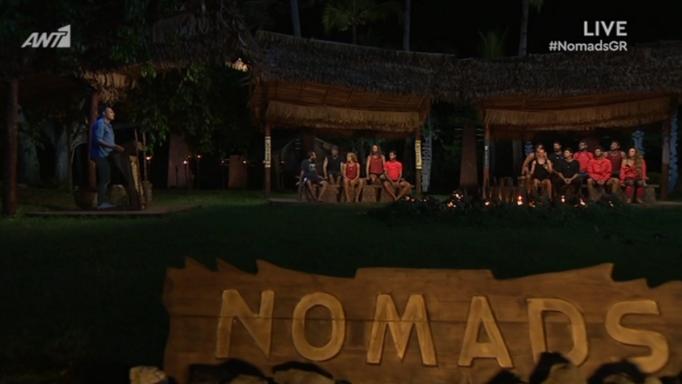 Nomads: Αυτοί είναι οι δέκα που μπήκαν στην ένωση