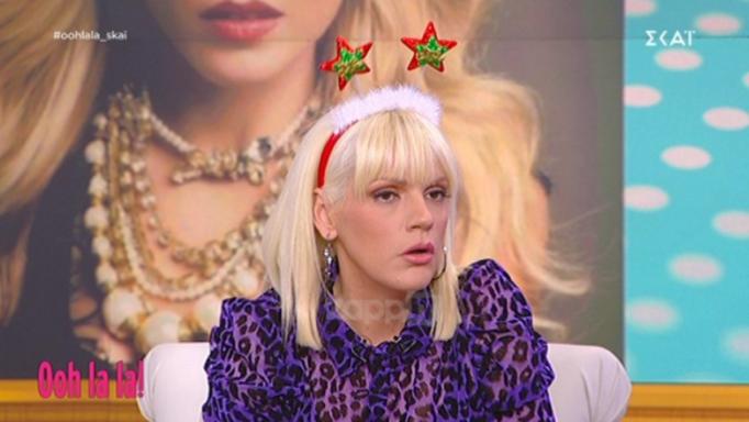 Αποκάλυψε τον ξυλοδαρμό της στη Σάσα Σταμάτη! «Με έσπασε στο ξύλο» – «Τι καθίκια είναι αυτά;»