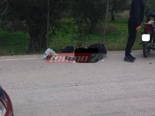 Πάτρα: Σοβαρό τροχαίο - Ι.Χ παρέσυρε ηλικιωμένη - ΦΩΤΟΓΡΑΦΙΕΣ ΣΟΚ