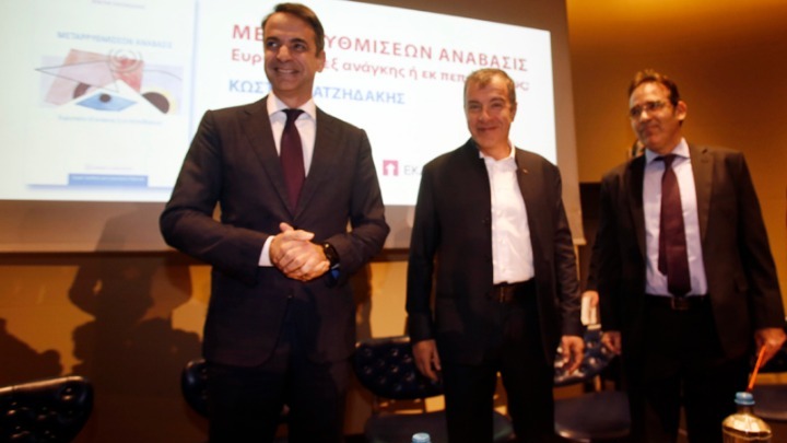 Κ. Μητσοτάκης: Δεν κάνουμε «νταλαβέρια» πίσω από κλειστές πόρτες