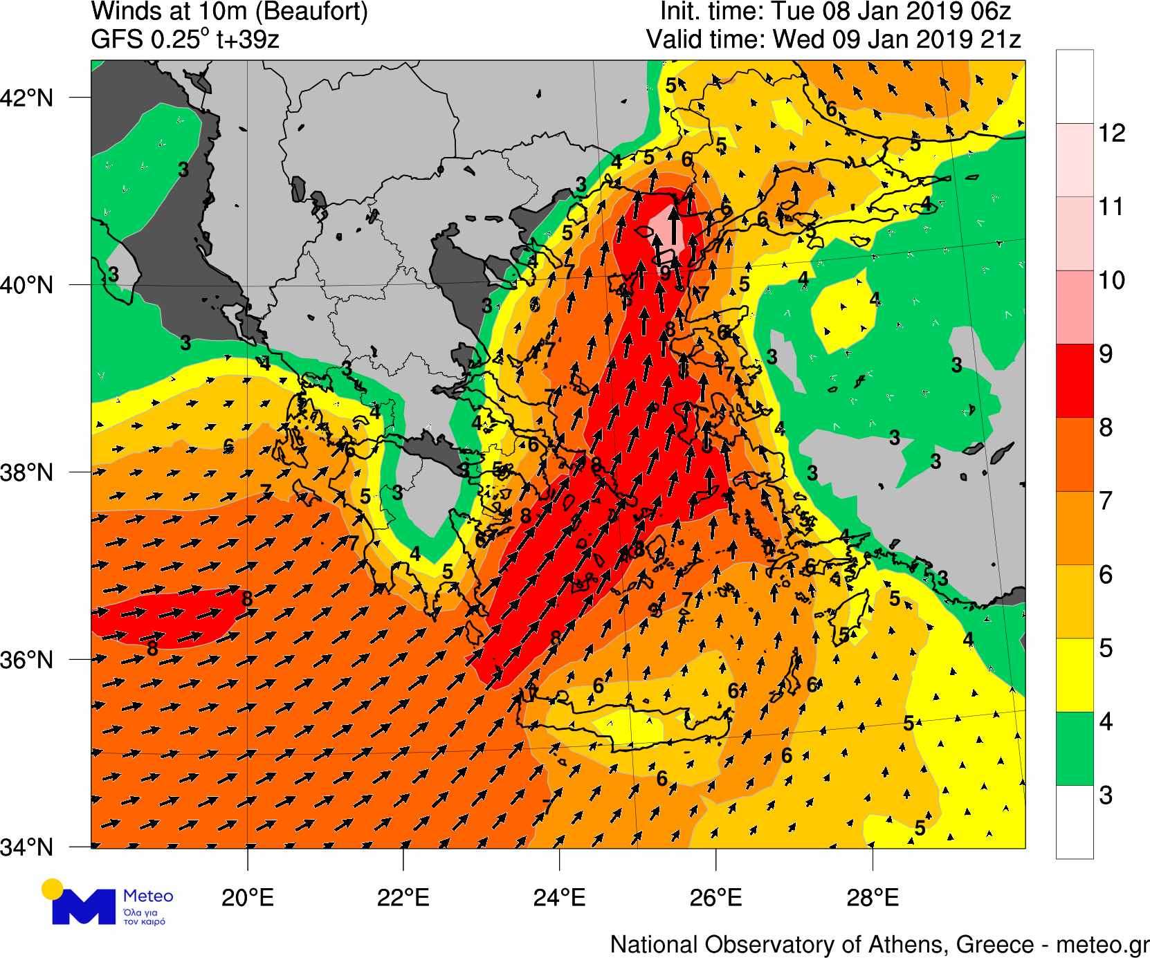 «Υπατία»: Πως θα επηρεάσει το νέο κύμα κακοκαιρίας την Πάτρα - ΒΙΝΤΕΟ - ΧΑΡΤΗΣ
