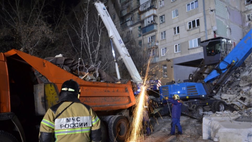 Ρωσία: Στους εννέα οι νεκροί από την κατάρρευση της 10ώροφης πολυκατοικίας