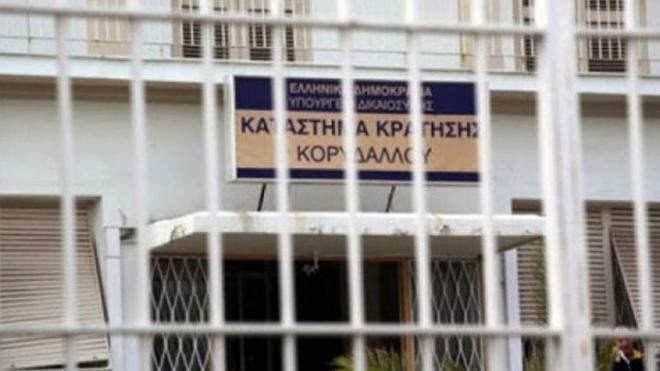 ΕΚΤΑΚΤΟ: Απόδραση από τις φυλακές Κορυδαλλού