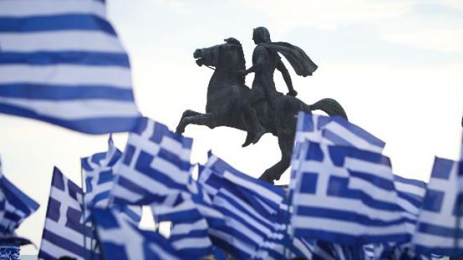 Πάτρα: Η "Ενωμένη Ρωμιοσύνη" στο αυριανό Συλλαλητήριο για τη Μακεδονία