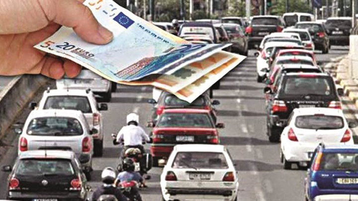"Τσουχτερά" πρόστιμα για όσους δεν πληρώσουν εμπρόθεσμα τα τέλη κυκλοφορίας