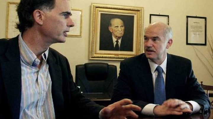 Στα δυο οι Παπανδρέου για τη Συμφωνία των Πρεσπών