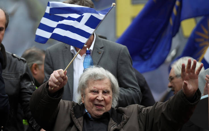 Ο Μίκης Θεοδωράκης ζητά Δημοψήφισμα για τη Συμφωνία των Πρεσπών - Τι "απαντά" στους Βουλευτές