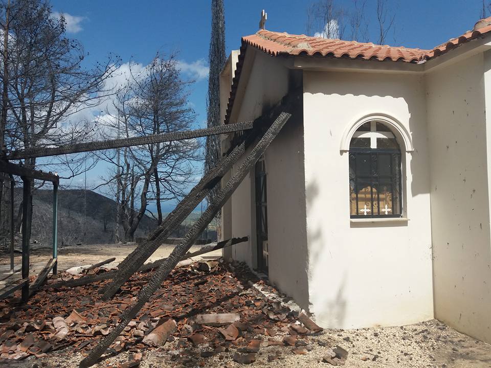 Αχαΐα: Μέτρα ενίσχυσης στους πληγέντες από τις φωτιές του 2017- Δείτε ποια χωριά περιλαμβάνονται στην απόφαση