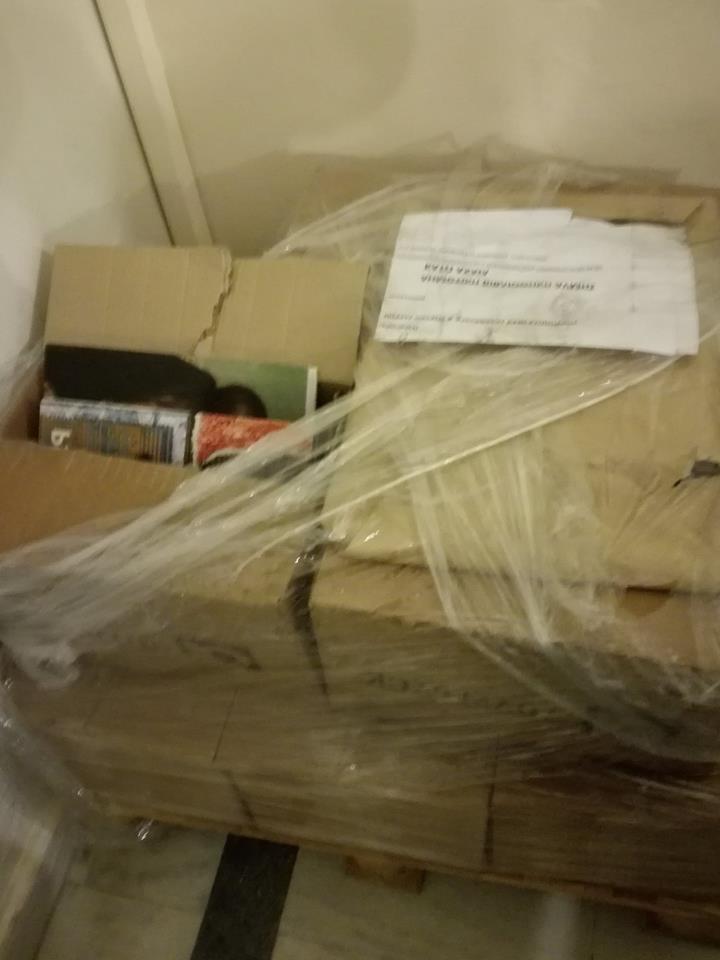 Κάτω Αχαΐα: Μέσα σε πακέτα, ακόμη τα βιβλία... ΦΩΤΟ