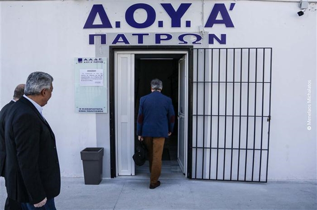 Πάτρα: Κλειστές από αύριο οι ΔΟΥ - Δείτε μέχρι πότε