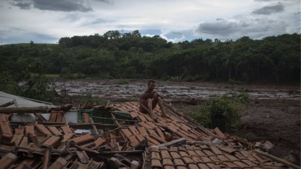 Συναγερμός στη Βραζιλία: Υπάρχει κίνδυνος να καταρρεύσει άλλο ένα φράγμα!