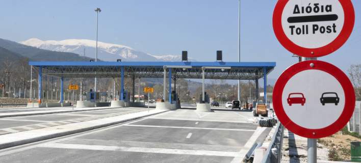 Πόσο θα αυξηθούν τα διόδια Πατρών – Αθηνών - Αυτές είναι οι νέες τιμές - Δείτε αναλυτικά