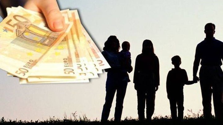 Επίδομα παιδιού: Πότε θα αρχίσουν οι αιτήσεις για το 2019