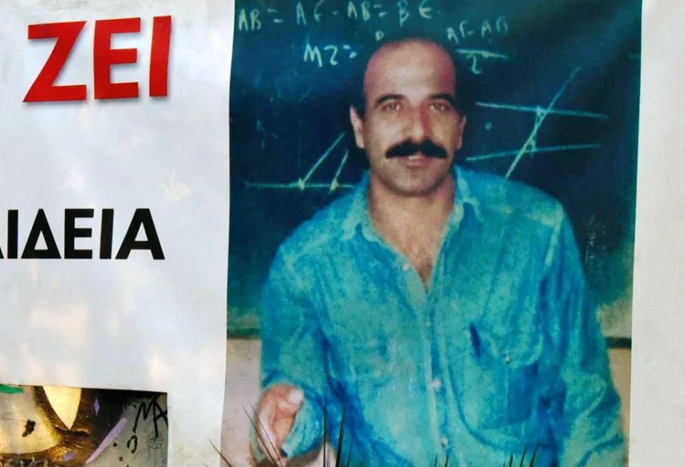 Πάτρα: Σήμερα η εκδήλωση για τα 28 χρόνια από τη δολοφονία του Νίκου Τεμπονέρα