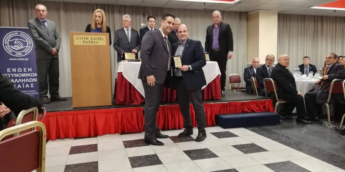 Οι Αστυνομικοί έκοψαν την πίτα τους - Κατάμεστη η αίθουσα του ξενοδοχείου Αστήρ - ΦΩΤΟ