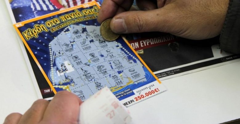 Νεαρός και μεροκαματιάρης ο νικητής του Σκράτς των 200.000 ευρώ στο Αγρίνιο