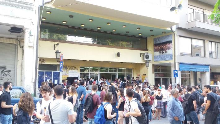 Πάτρα: Απεργιακή συγκέντρωση σήμερα στο Εργατικό Κέντρο