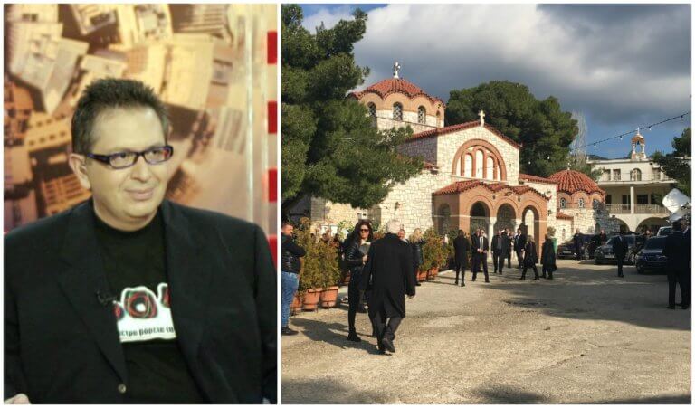 Κηδεία Θέμου Αναστασιάδη: Ύστατο χαίρε - BINTEO