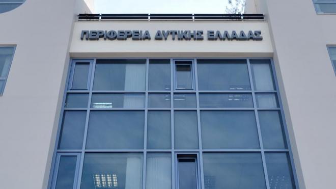 Δυτική Ελλάδα: Σε επιφυλακή η Περιφέρεια λόγω κακοκαιρίας - Έκτακτο δελτίο επιδείνωσης