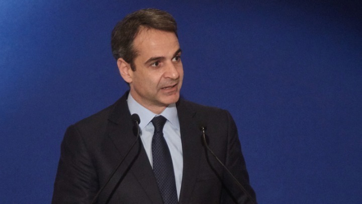 Συνάντηση Μητσοτάκη με το προεδρείο της Ένωσης Δικαστών και Εισαγγελέων