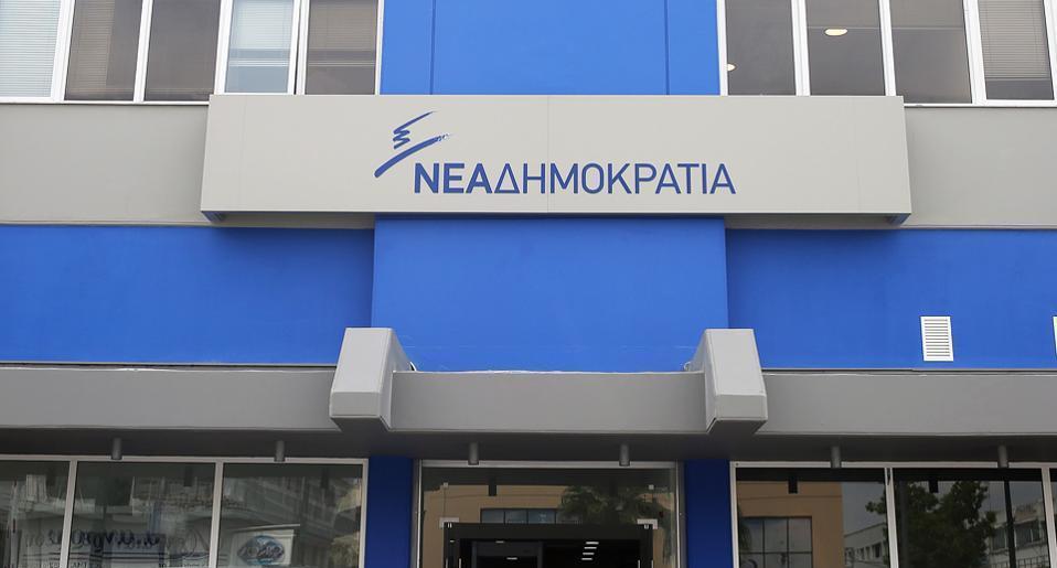 ΝΔ: Η απάντηση στη δήλωση Πετρόπουλου ότι θα μειώσει τις συντάξεις με το πρόγραμμά της