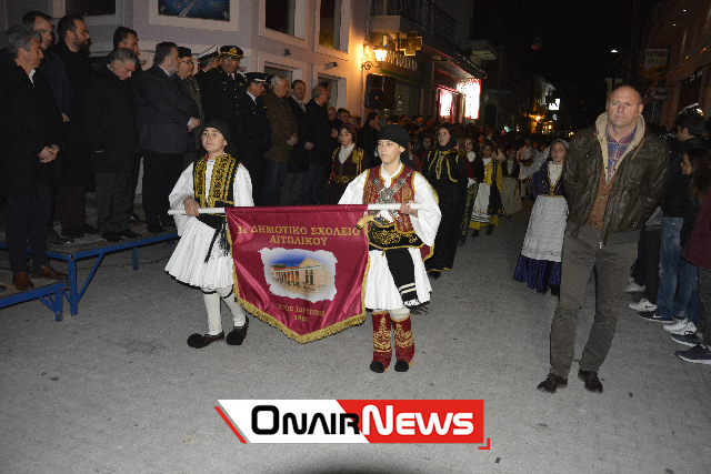 Το Αιτωλικό τίμησε την 193η επέτειο από τη μάχη του Ντολμά - ΦΩΤΟ
