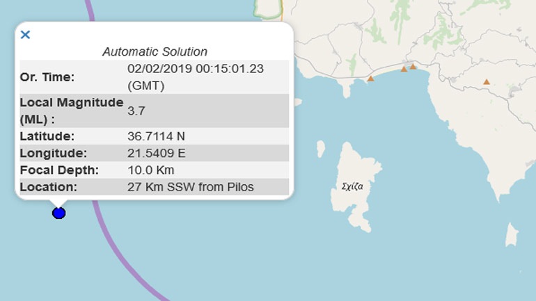 Σεισμική δόνηση 3,7R τα ξημερώματα
