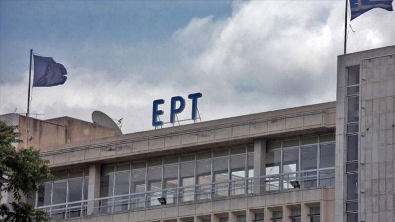 Στην ΕΡΤ οι τελικοί του Κυπέλλου, Τσάμπιονς Λιγκ και Europa League