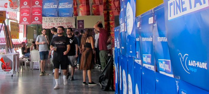 Καταγγελίες φοιτητών του ΑΠΘ για τροφική δηλητηρίαση στην εστία του Πανεπιστημίου