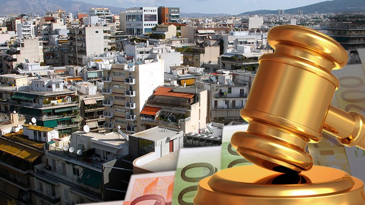 Πρώτη κατοικία: Ποια είναι τα 7 μέτρα που συζητούνται για την αντικατάσταση του νόμου Κατσέλη