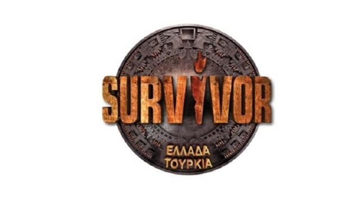 Πρεμιέρα απόψε για το Surviror 3 - Τι θα δούμε