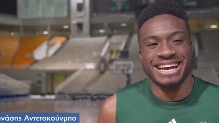 O Θανάσης Αντετοκούνμπο αποκλειστικά στον ΟΠΑΠ για τον Γιάννη και το All Star Game