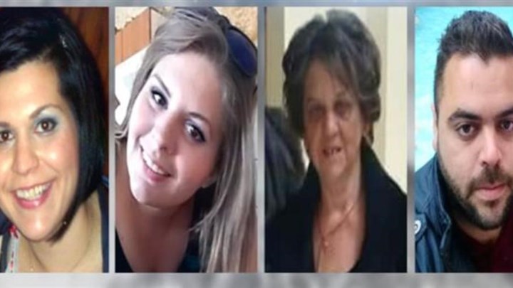 Αυτή είναι η τετραμελής οικογένεια που αγνοείται στην Κρήτη