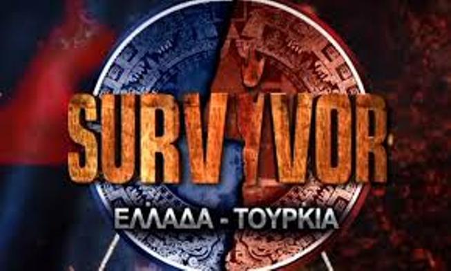 Ο νέος κανόνας που αλλάζει τα δεδομένα στο Survivor 3