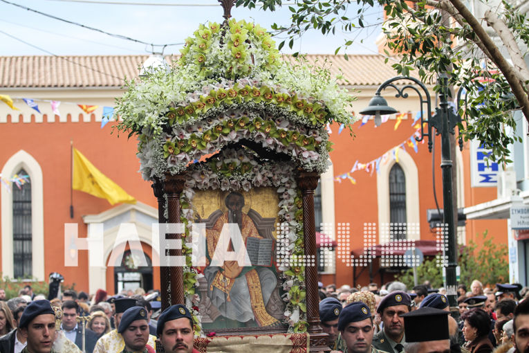 Ο Πύργος γιορτάζει σήμερα τον προστάτη του Άγιο Χαράλαμπο