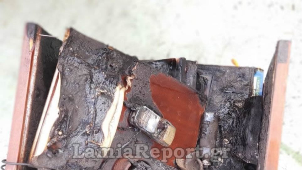 Λαμία: Σπίτι τυλίχτηκε στις φλόγες από κινητό τηλέφωνο