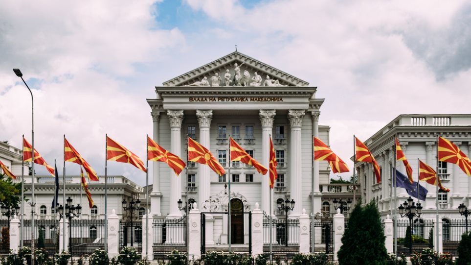 Από σήμερα η πΓΔΜ και επίσημα Βόρεια Μακεδονία