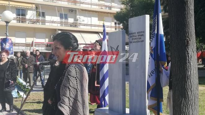 Γρηγόρης Αλεξόπουλος: Γιατί αποχώρησα από την εκδήλωση των Βορειοηπειρωτών