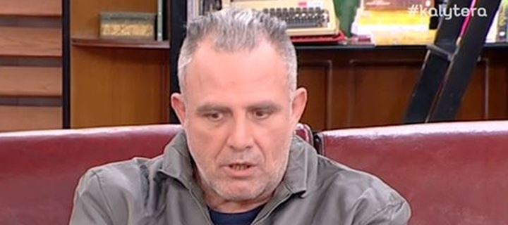 Πασχάλης Τσαρούχας: «Έχω περάσει περίοδο που σιχαινόμουν τον εαυτό μου»