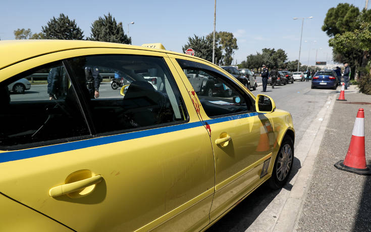 Ελληνικό: Φώναζε στον ταξιτζή «με σκότωσε» και εκείνος της είπε "κυρία, βγείτε έξω"