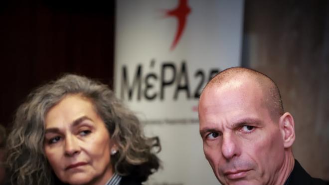 Στην Πάτρα σήμερα Βαρουφάκης - Σακοράφα με το "ΜΕΡΑ 25"