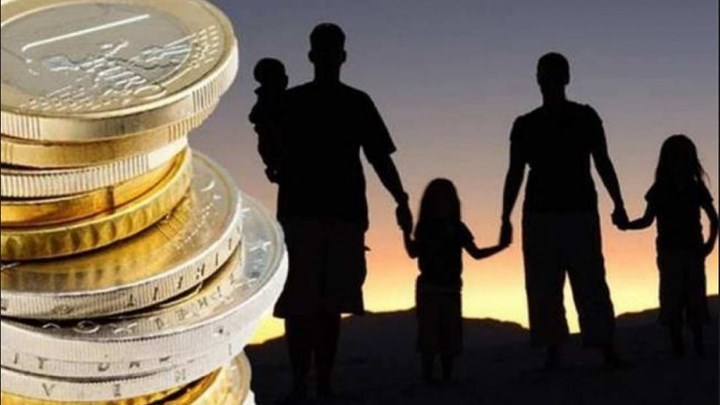 Βήμα - βήμα η διαδικασία για τις αιτήσεις του επιδόματος παιδιού