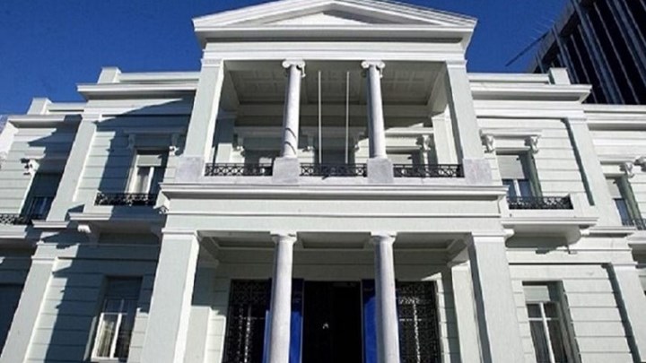 Υπουργείο Εξωτερικών: Καταδικάζουμε απερίφραστα την επίθεση στο ρωσικό προξενείο