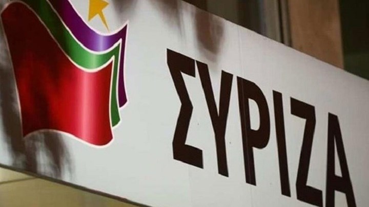 Συνεδριάζει σήμερα η Πολιτική Γραμματεία του ΣΥΡΙΖΑ