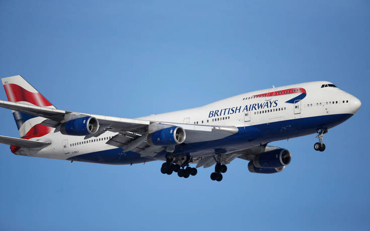 Αεροσκάφος της British Airways προσγειώθηκε στο Εδιμβούργο… κατά λάθος