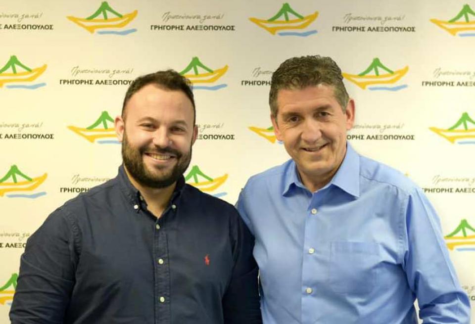 Ο Νίκος Μοίραλης υποψήφιος με τον Γρηγόρη Αλεξόπουλο